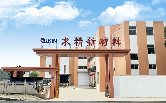 無錫求和不銹鋼有限公司